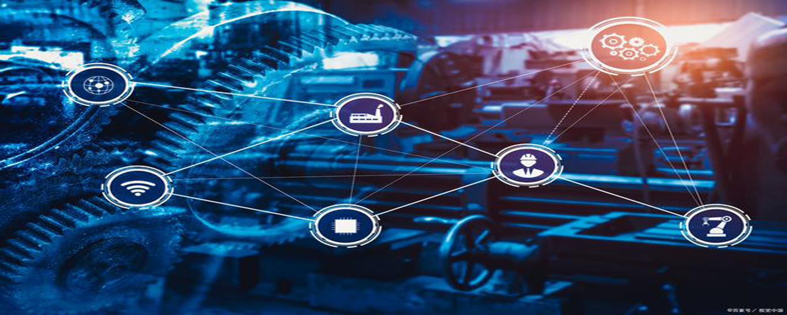 精細化領(lǐng)域