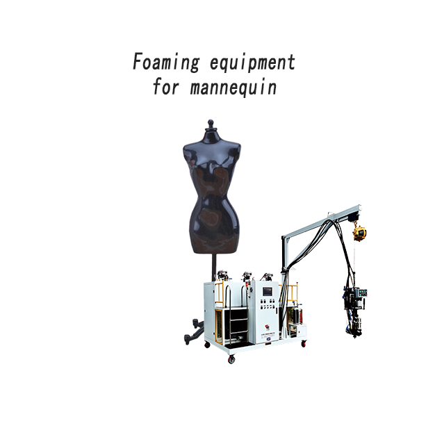 模特（內(nèi)層）專用發(fā)泡機(jī)