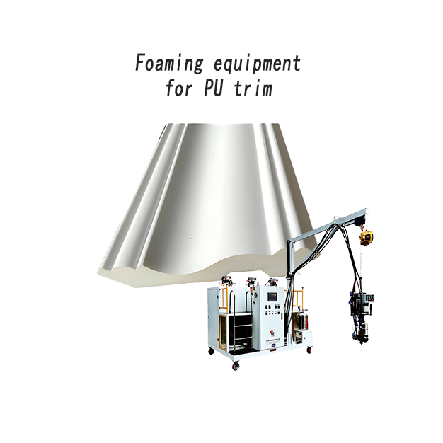 PU線條專用發(fā)泡機